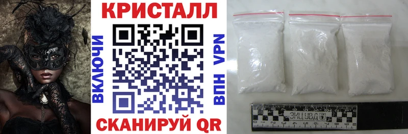 АМФЕТАМИН 97% Елец