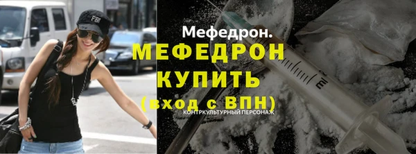 дистиллят марихуана Весьегонск