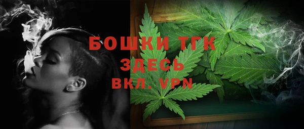 кокаин VHQ Володарск