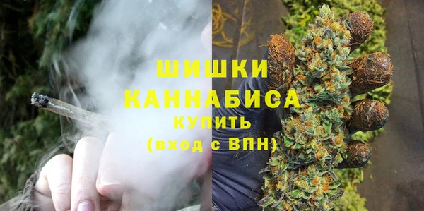 MDMA Россошь
