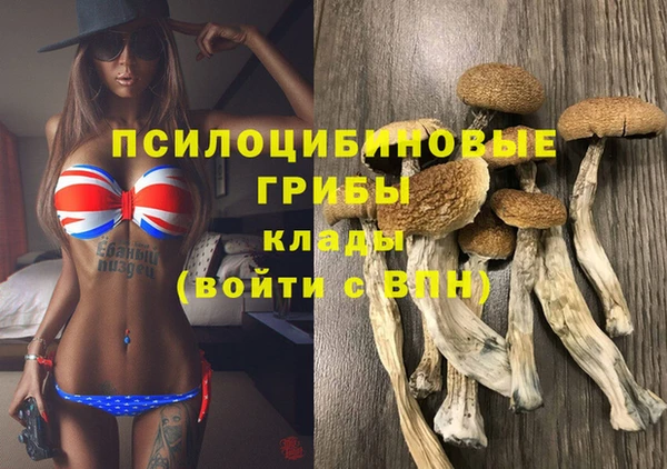 меф VHQ Волоколамск