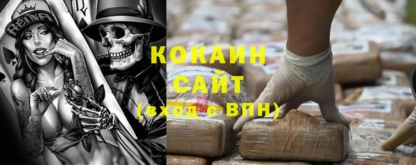 MDMA Россошь