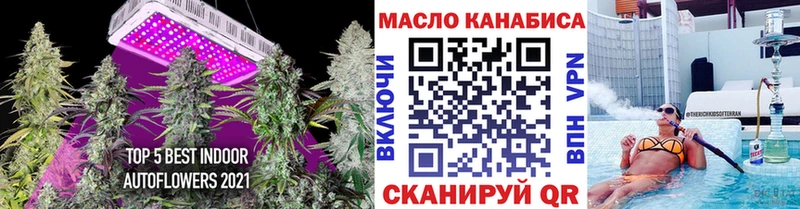 ТГК концентрат  Елец 